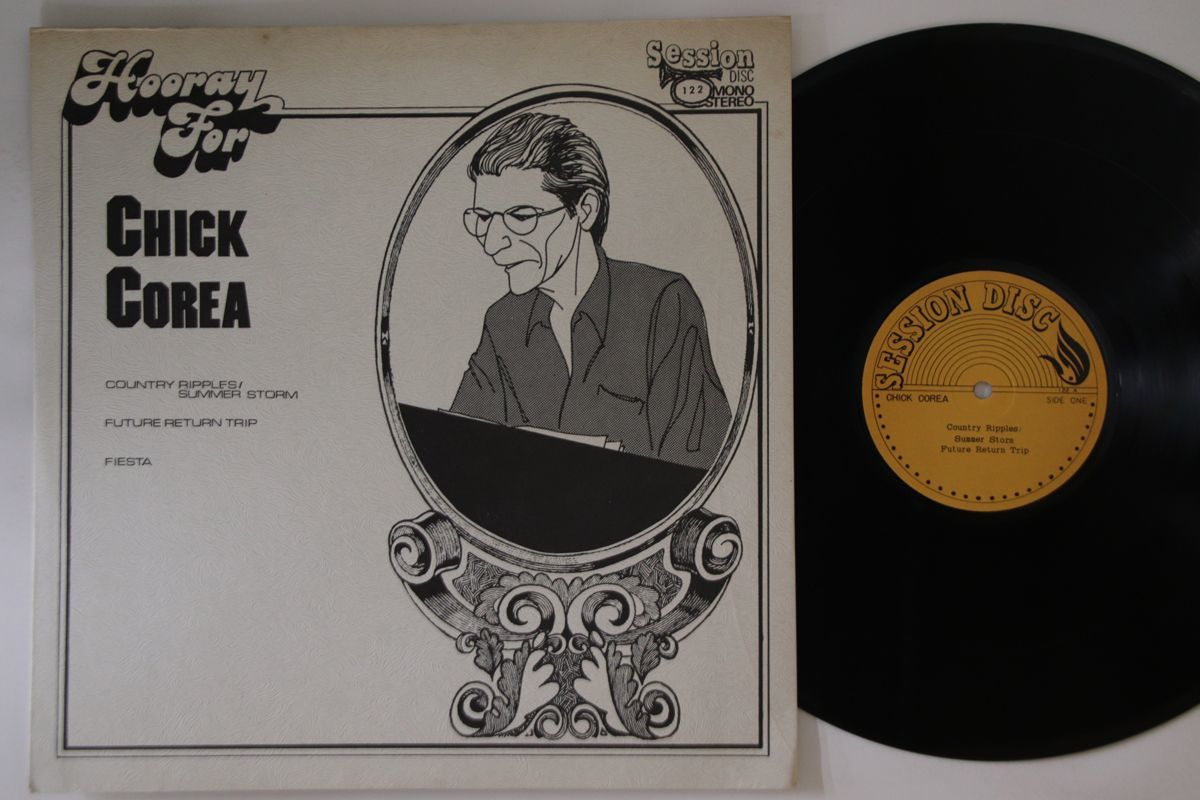 ChickCorea1972-05-13CarnegieHallNYC (2).jpg